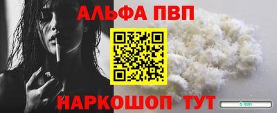 mdpv Свободный