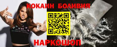 mdpv Свободный