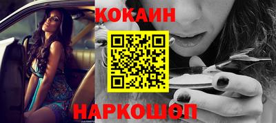mdpv Свободный