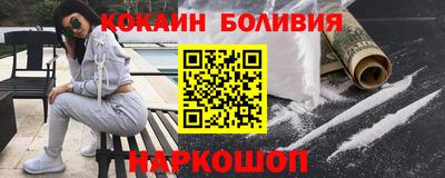 ешки Севастополь