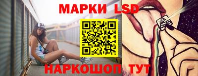 дурь Северобайкальск