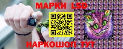 ешки Севастополь