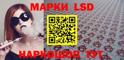 ешки Севастополь
