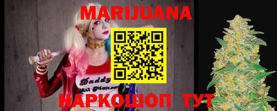 MDMA Premium VHQ Славгород