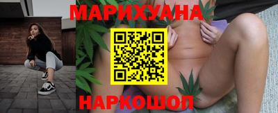 ешки Севастополь