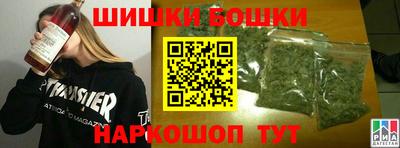 ешки Севастополь
