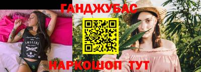 MDMA Premium VHQ Славгород