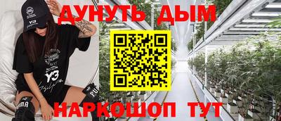 mdpv Свободный