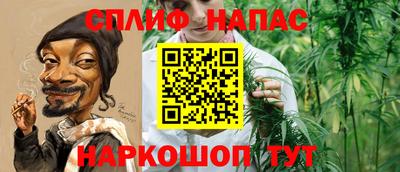 mdpv Свободный