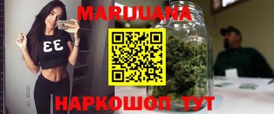 дурь Северобайкальск