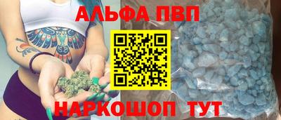 ешки Севастополь
