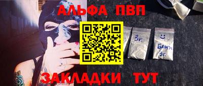 mdpv Свободный