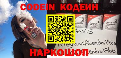 mdpv Свободный