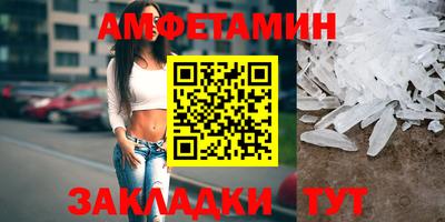 ешки Севастополь