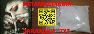 ешки Севастополь