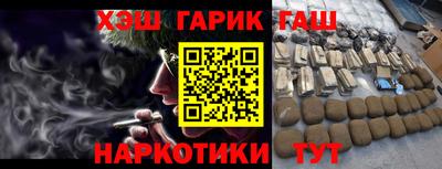 ешки Севастополь