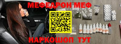 mdpv Свободный
